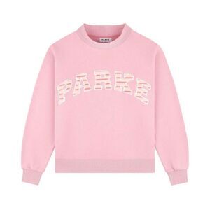 Parke - Sweetpea Mockneck *SOLD OUT* S/M